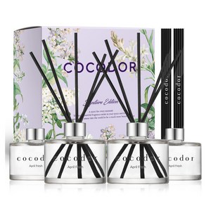 코코도르 퍼퓸 디퓨저