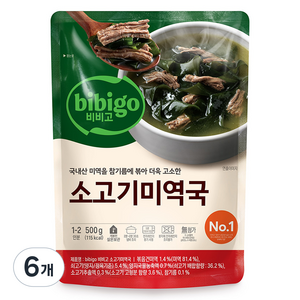 비비고 소고기 미역국, 500g, 6개