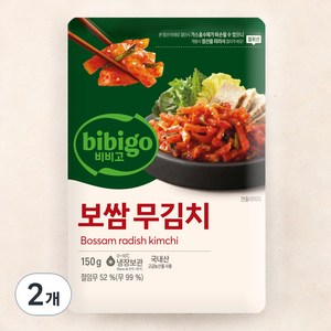 비비고 보쌈 무김치, 150g, 2개