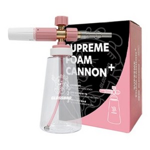 글로스브로 슈프림 폼캐논 플러스 폼건