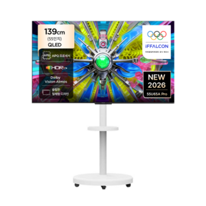 아이팔콘 4K UHD QLED TV + 이동식 스탠드 세트