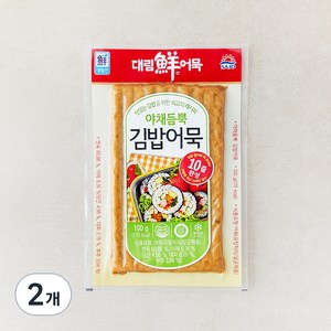 대림선 야채듬뿍 김밥어묵, 100g, 2개