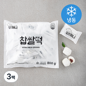 아끼니 찹쌀떡 16개입 (냉동), 800g, 3팩