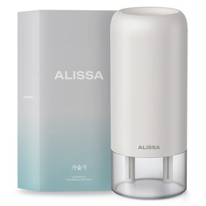 알리사 미니 초음파 사무용 무선 탁상용 충전식 가습기 700ml + 필터 4p 세트