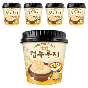 어니스트에프엔비 뽀로로 컵 누룽지, 25g, 5개