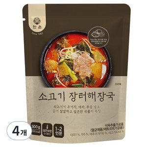 한촌 소고기 장터해장국, 4개, 500g