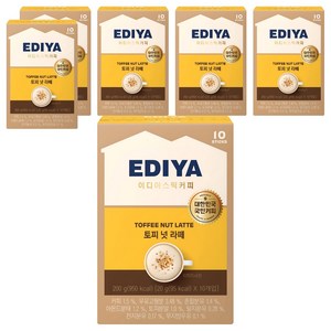 이디야 토피넛 라떼