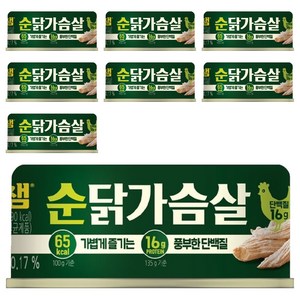 동원 순닭가슴살 통조림, 135g, 8개