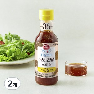 오뚜기 LIGHT&JOY 오리엔탈 저칼로리 드레싱, 320g, 2개
