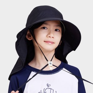 썬글레이드 유아동 UV 와이드 아쿠아 플랩캡