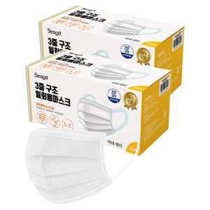 서가 3중 구조 일회용 마스크 성인용 대형, 50개입, 화이트, 2개