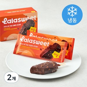 라라스윗 저당 초콜릿 초코바 (냉동)