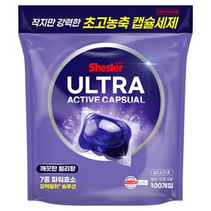 쉬슬러 울트라 액티브 초고농축 캡슐세제 릴리향, 100개입, 1개