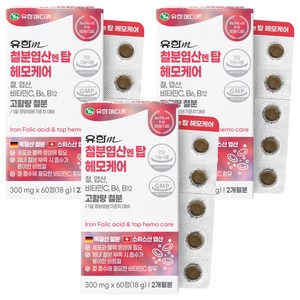 유한메디카 철분 엽산 엔 탑 헤모케어 18g, 60정, 3개