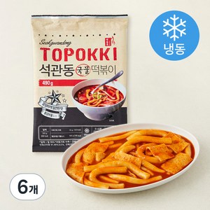 석관동떡볶이 국물 떡볶이 (냉동), 490g, 6개