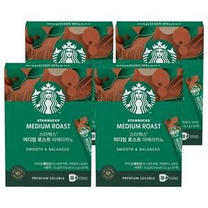 스타벅스 미디엄 로스트 아메리카노 스틱 원두커피믹스