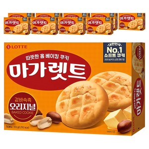 마가렛트 롯데제과 오리지널, 352g, 10개