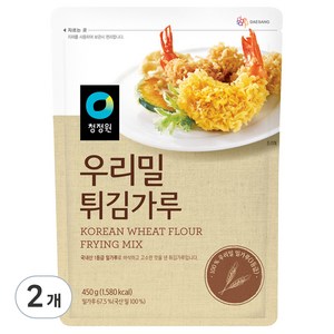 청정원 우리밀 튀김가루, 450g, 2개