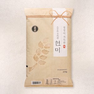 2025년산 햇곡 곰곰 소중한 우리쌀 현미, 10kg, 1개