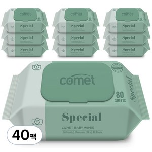 코멧 스페셜 아기물티슈 도톰한 엠보싱 캡형 더마테스트 인증, 65g, 80개입, 40개
