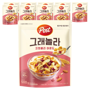 포스트 크랜베리 아몬드 그래놀라, 500g, 10개