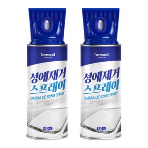 탐사 성에제거 스프레이, 420ml, 2개