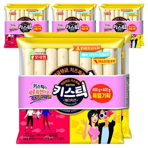 키스틱 체다치즈 소시지, 800g, 4개