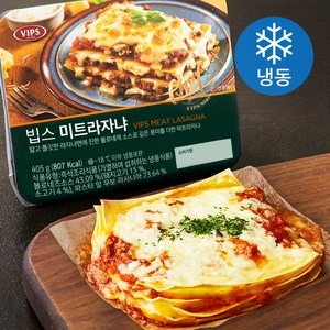 빕스 미트라자냐 (냉동), 405g, 1개