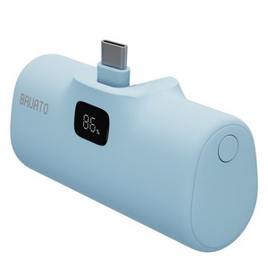 바우아토 포켓쉴 단자 접이식 PD 20W 고속 충전 미니 일체형 도킹형 보조배터리 5000mAh C타입