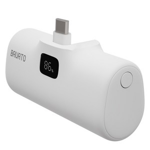 바우아토 포켓쉴 단자 접이식 PD 20W 고속 충전 미니 일체형 도킹형 보조배터리 5000mAh C타입