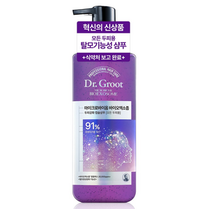 닥터그루트 마이크로바이옴 바이오엑소좀 탈모증상케어 샴푸, 330ml, 1개
