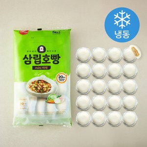 삼립 mini 야채 호빵 (냉동)