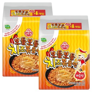 오뚜기 보들보들 치즈볶음면 매운맛 130g, 8개, (4개입 X 2팩)