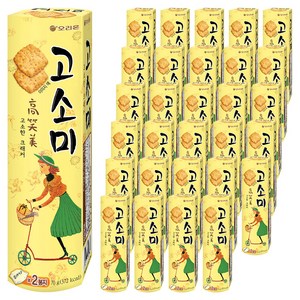 오리온 고소미, 70g, 40개