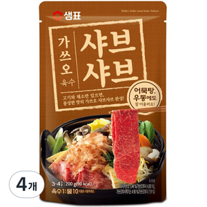 샘표 가쓰오 샤브샤브 육수 3~4인분, 200g, 4개