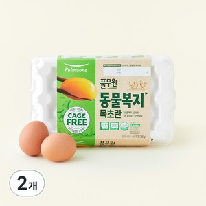 풀무원 동물복지 목초란, 15구, 2개