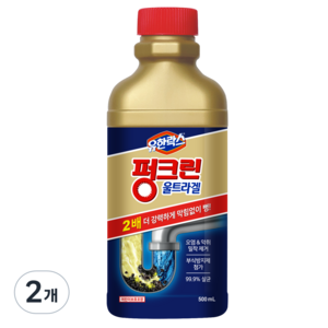 유한락스 펑크린 울트라겔 배수구 세정제, 500ml, 2개