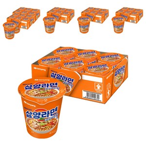 삼양라면 오리지널 컵 65g, 36개