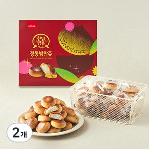 삼립 주종발효 밤만쥬