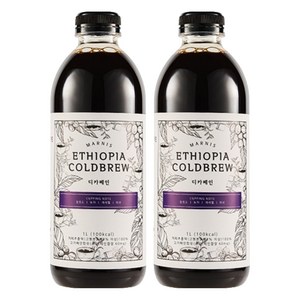 마르니스 디카페인 콜드브루 원액 에디오피아