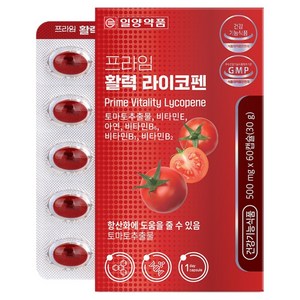 일양약품 프라임 활력 라이코펜 30g, 60정, 1개