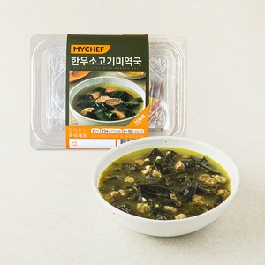 마이셰프 한우소고기미역국, 254g, 1개