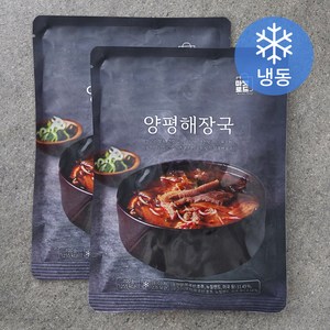 마켓로드 양평 해장국 (냉동), 700g, 2개