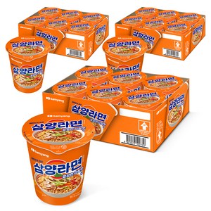 삼양라면 오리지널 컵 65g, 18개