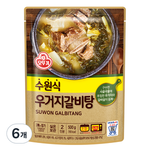 오뚜기 수원식 우거지갈비탕, 6개, 500g