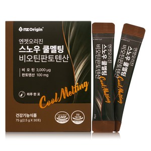 엔젯오리진 스노우 쿨멜팅 비오틴판토텐산 30p, 75g, 1개