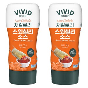 비비드키친 저칼로리 스윗칠리소스, 320g, 2개