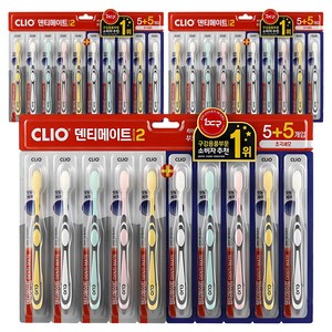 크리오 덴티메이트시즌2 초극세모칫솔, 10개입, 3개