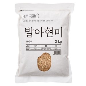 바른곡물 국내산 발아현미, 2kg, 1개