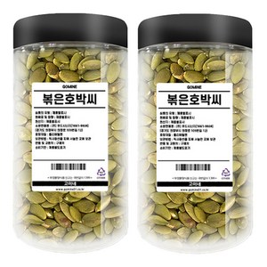 고미네 볶은 호박씨, 200g, 2개